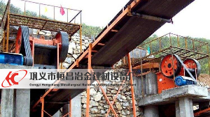 四川年產(chǎn)20萬噸石料生產(chǎn)線